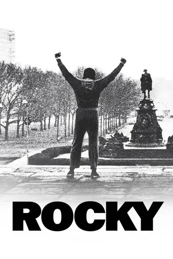 Rocky